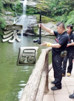 警犬妈妈大战调教师